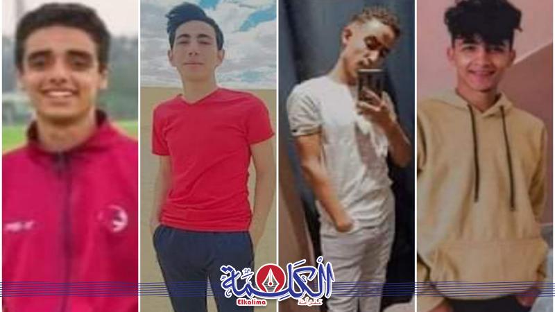 بوابة الكلمة
