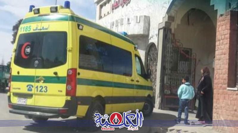بوابة الكلمة