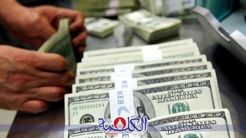 بوابة الكلمة