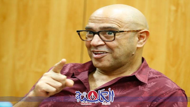 بوابة الكلمة