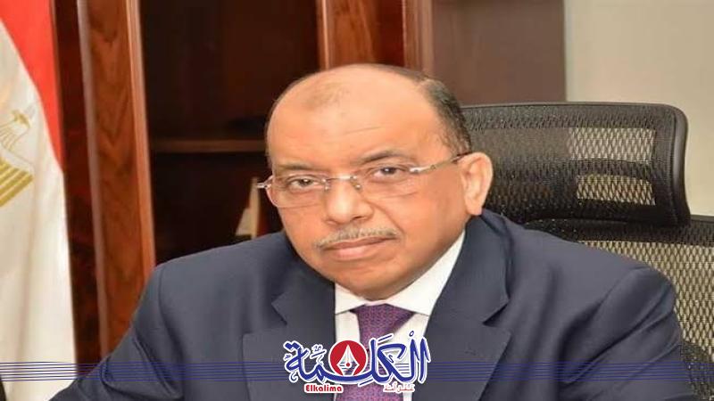 بوابة الكلمة