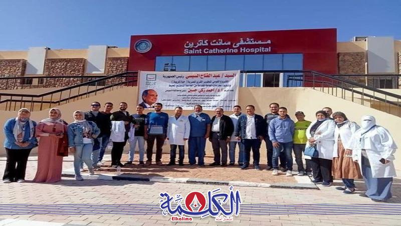 بوابة الكلمة