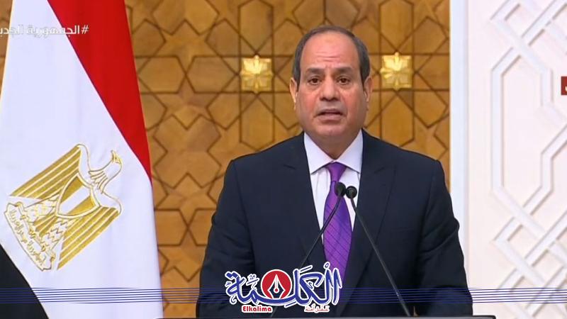 بوابة الكلمة