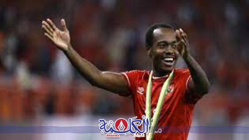 بوابة الكلمة