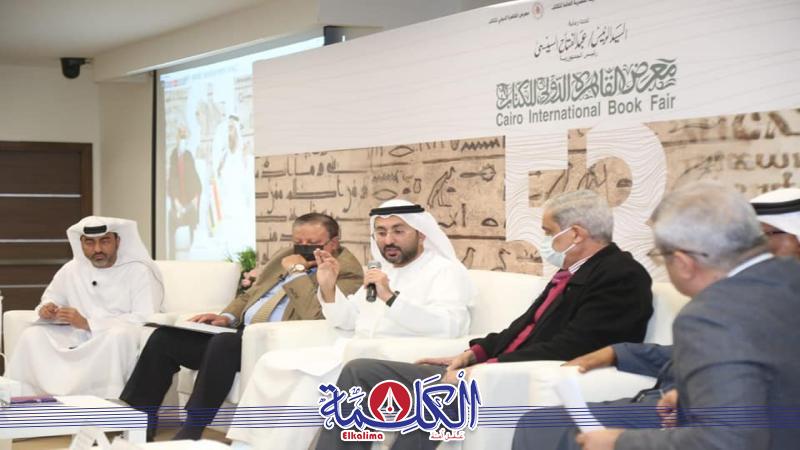 بوابة الكلمة