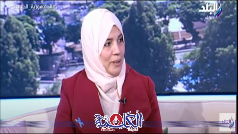 بوابة الكلمة