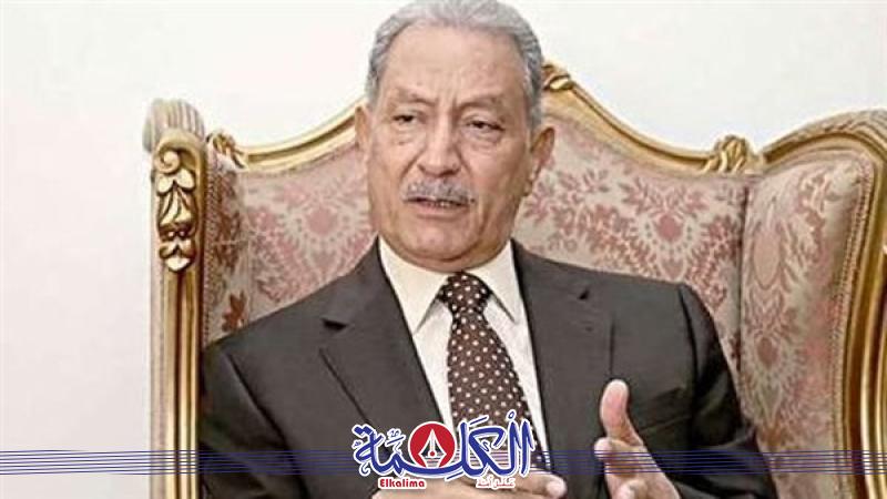 بوابة الكلمة
