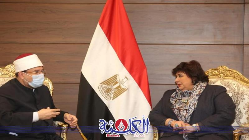 بوابة الكلمة