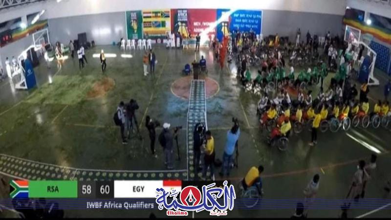 بوابة الكلمة