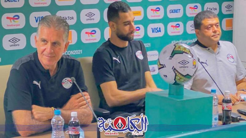 بوابة الكلمة