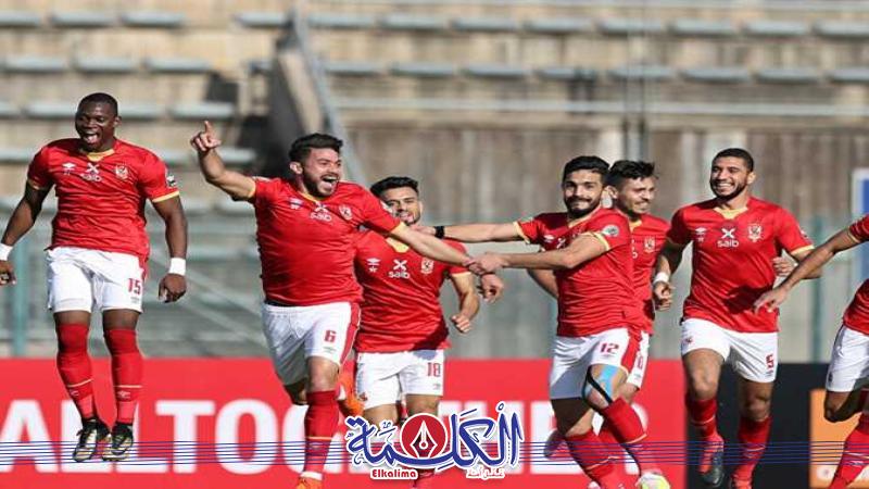 بوابة الكلمة