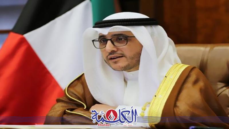 بوابة الكلمة