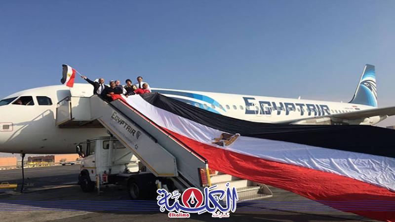 بوابة الكلمة