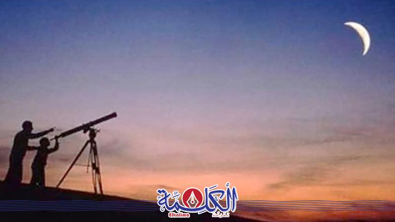 بوابة الكلمة