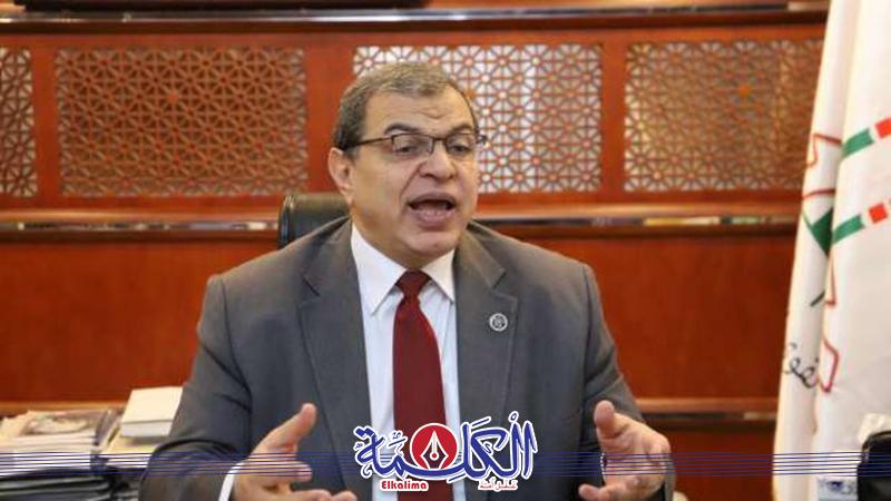 بوابة الكلمة