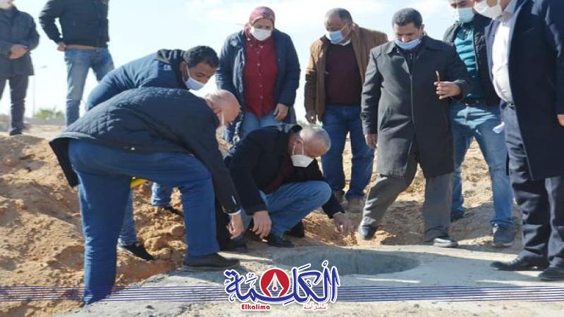 بوابة الكلمة