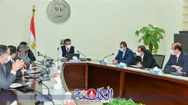 بوابة الكلمة