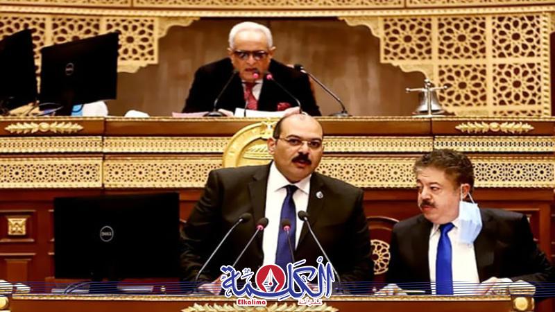 بوابة الكلمة