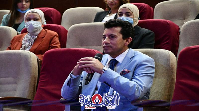 بوابة الكلمة