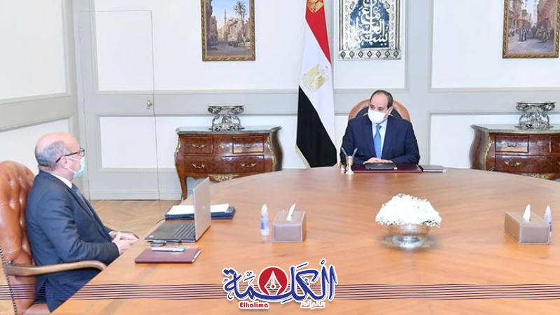 بوابة الكلمة