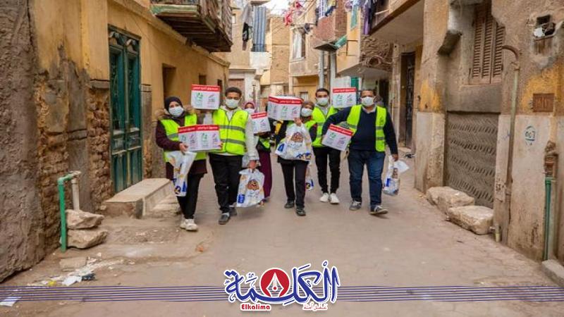 بوابة الكلمة