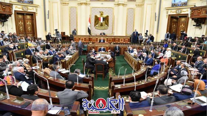 بوابة الكلمة