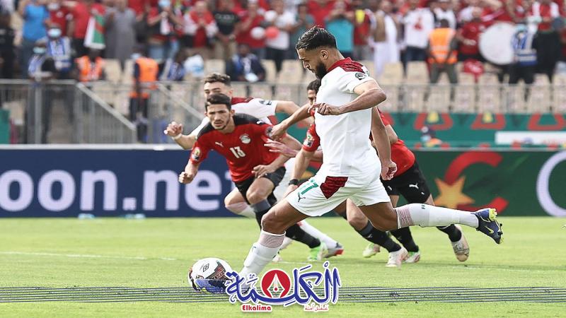 بوابة الكلمة