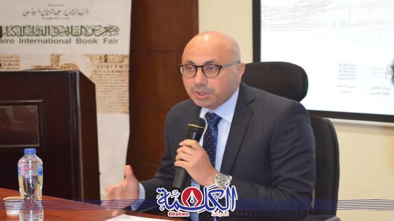 بوابة الكلمة