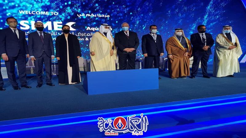 بوابة الكلمة