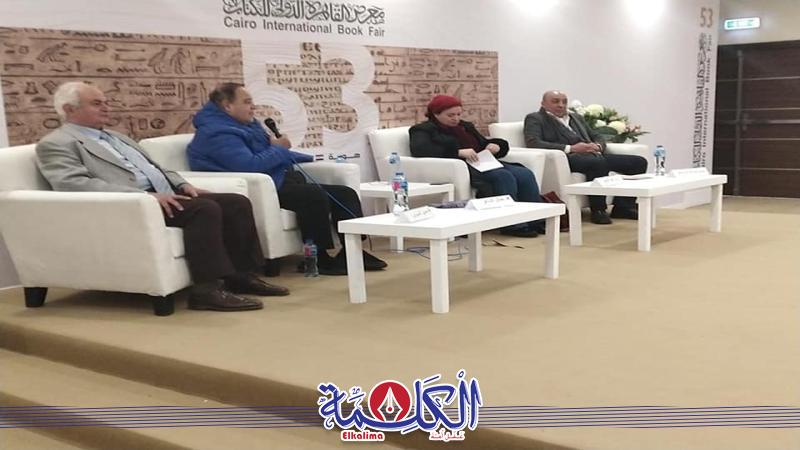 بوابة الكلمة