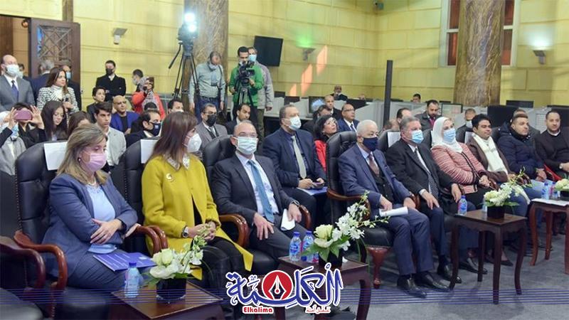 بوابة الكلمة