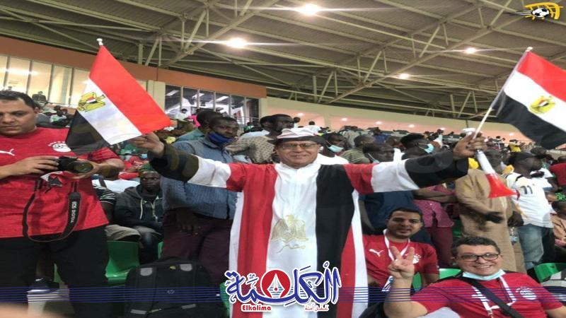 الفراعنة