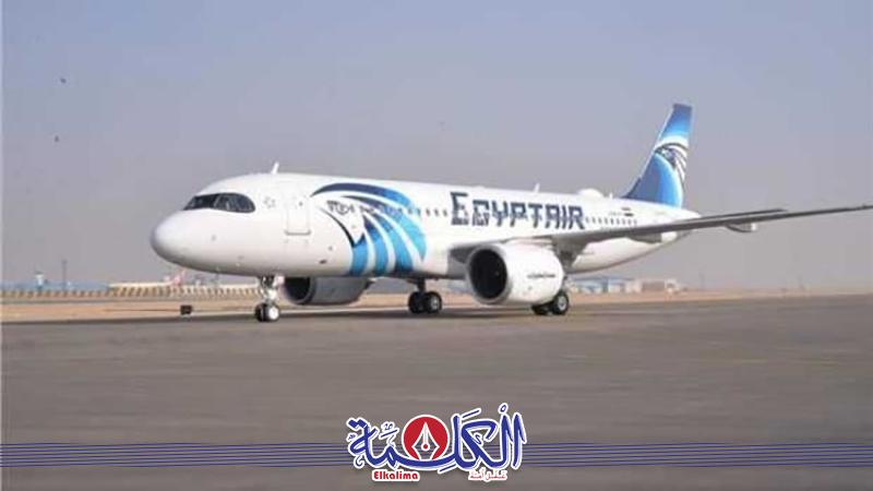 بوابة الكلمة