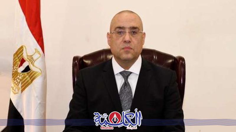بوابة الكلمة