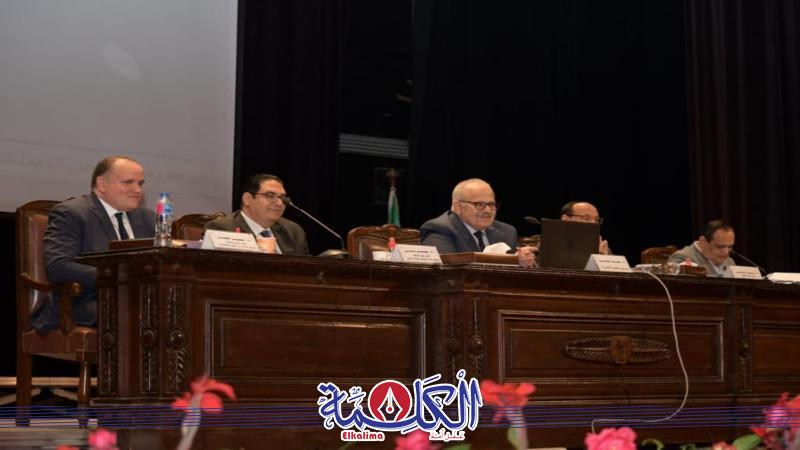 بوابة الكلمة