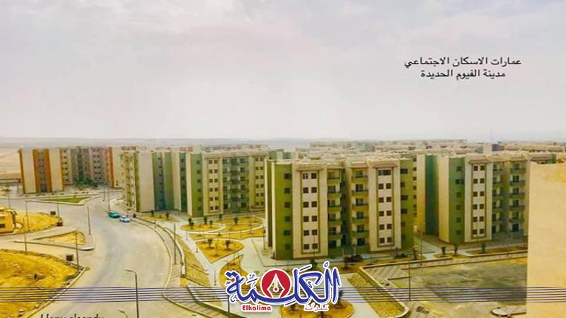 بوابة الكلمة