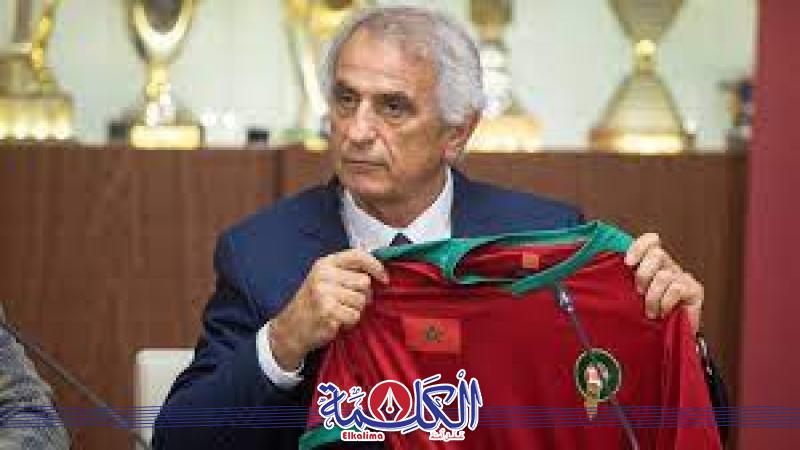 بوابة الكلمة