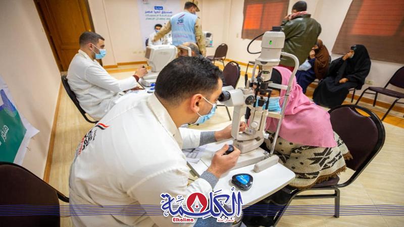 بوابة الكلمة