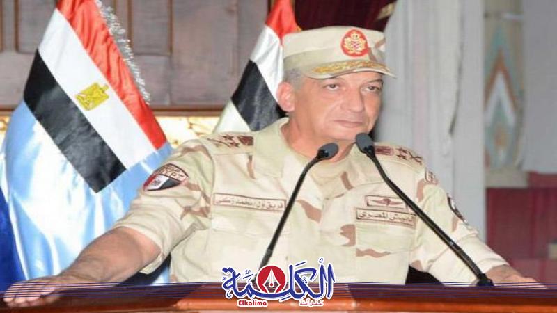 بوابة الكلمة