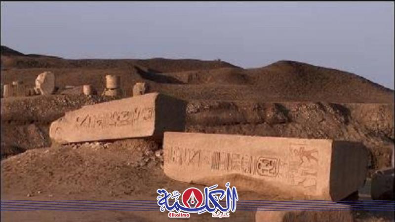 بوابة الكلمة