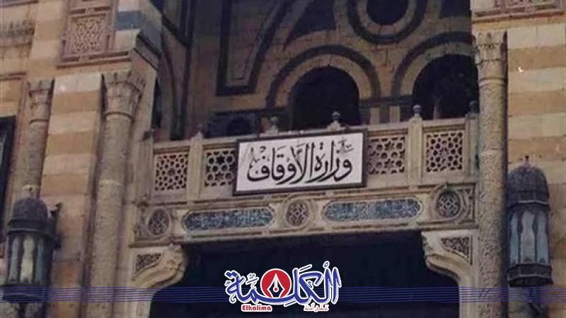 بوابة الكلمة