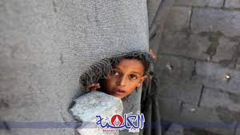 بوابة الكلمة