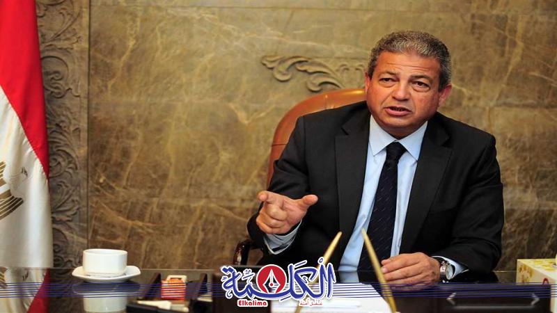 بوابة الكلمة