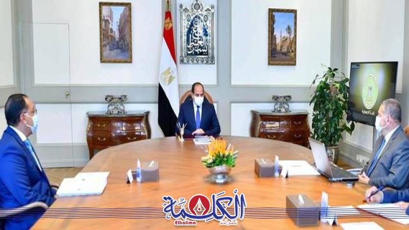 بوابة الكلمة