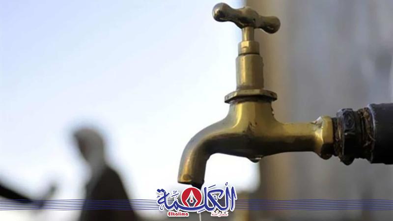 بوابة الكلمة