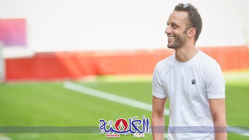 بوابة الكلمة