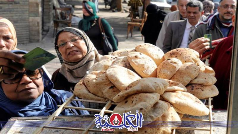 بوابة الكلمة