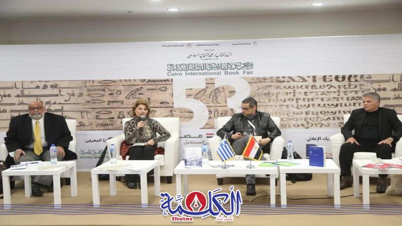 بوابة الكلمة