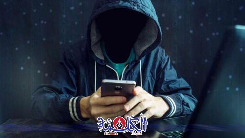بوابة الكلمة