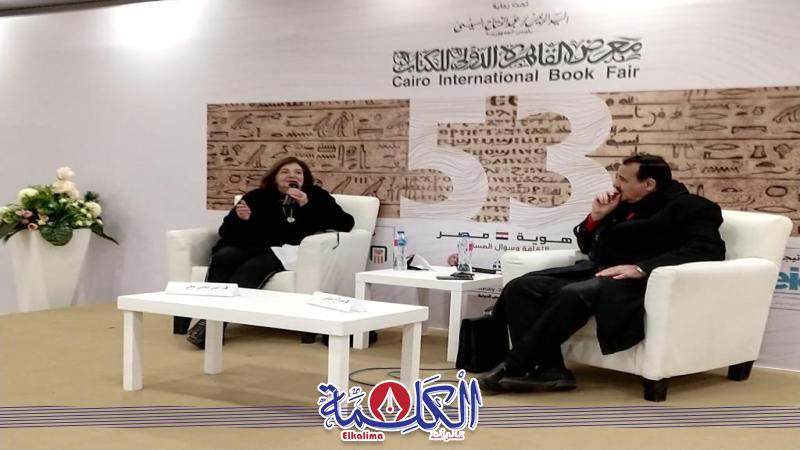 بوابة الكلمة